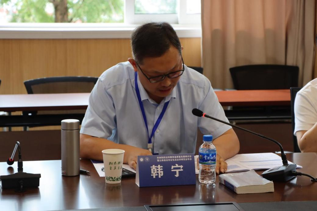 欢乐斗地主网页版