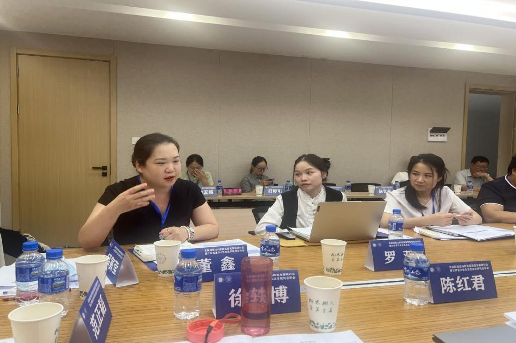 欢乐斗地主网页版