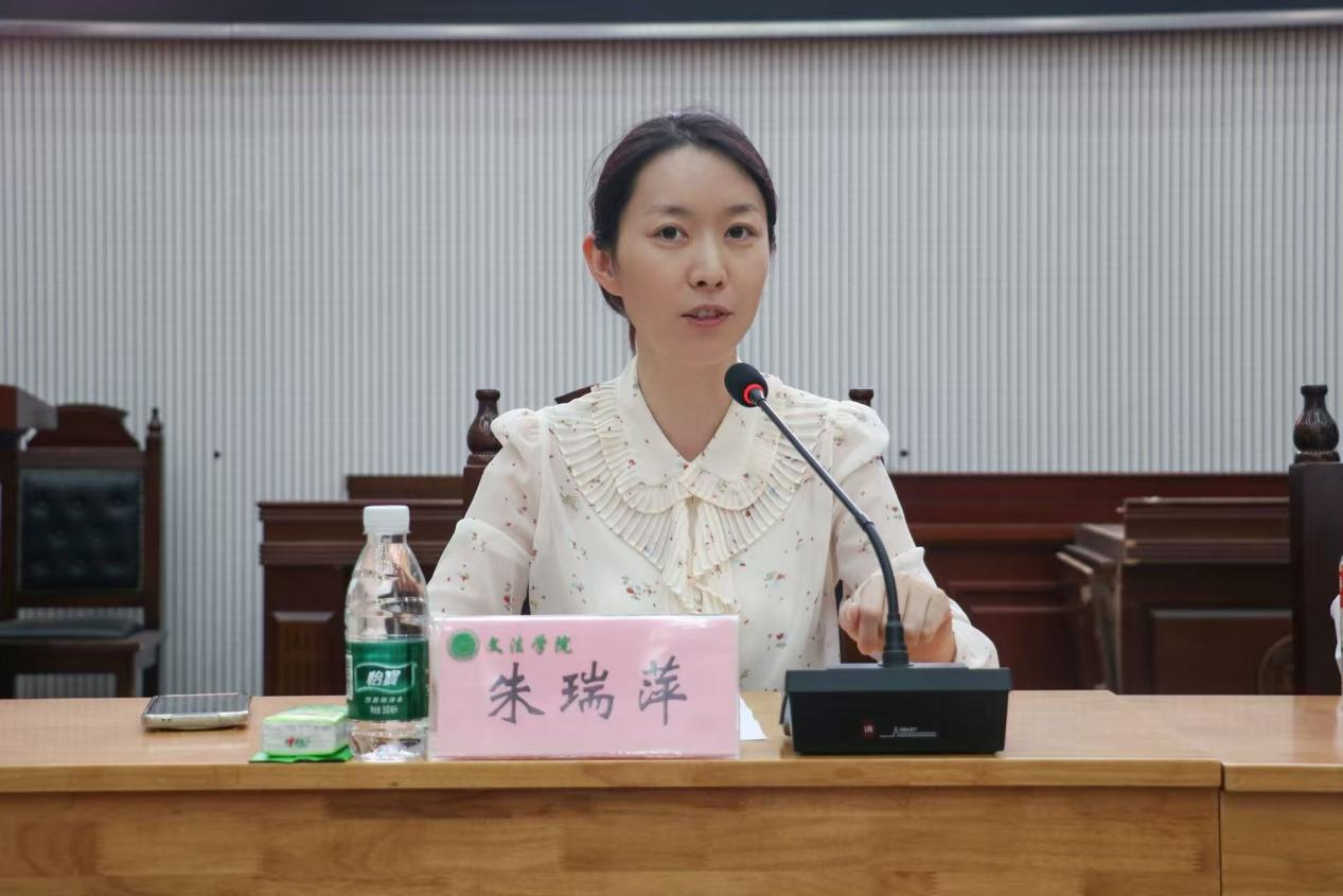 欢乐斗地主网页版