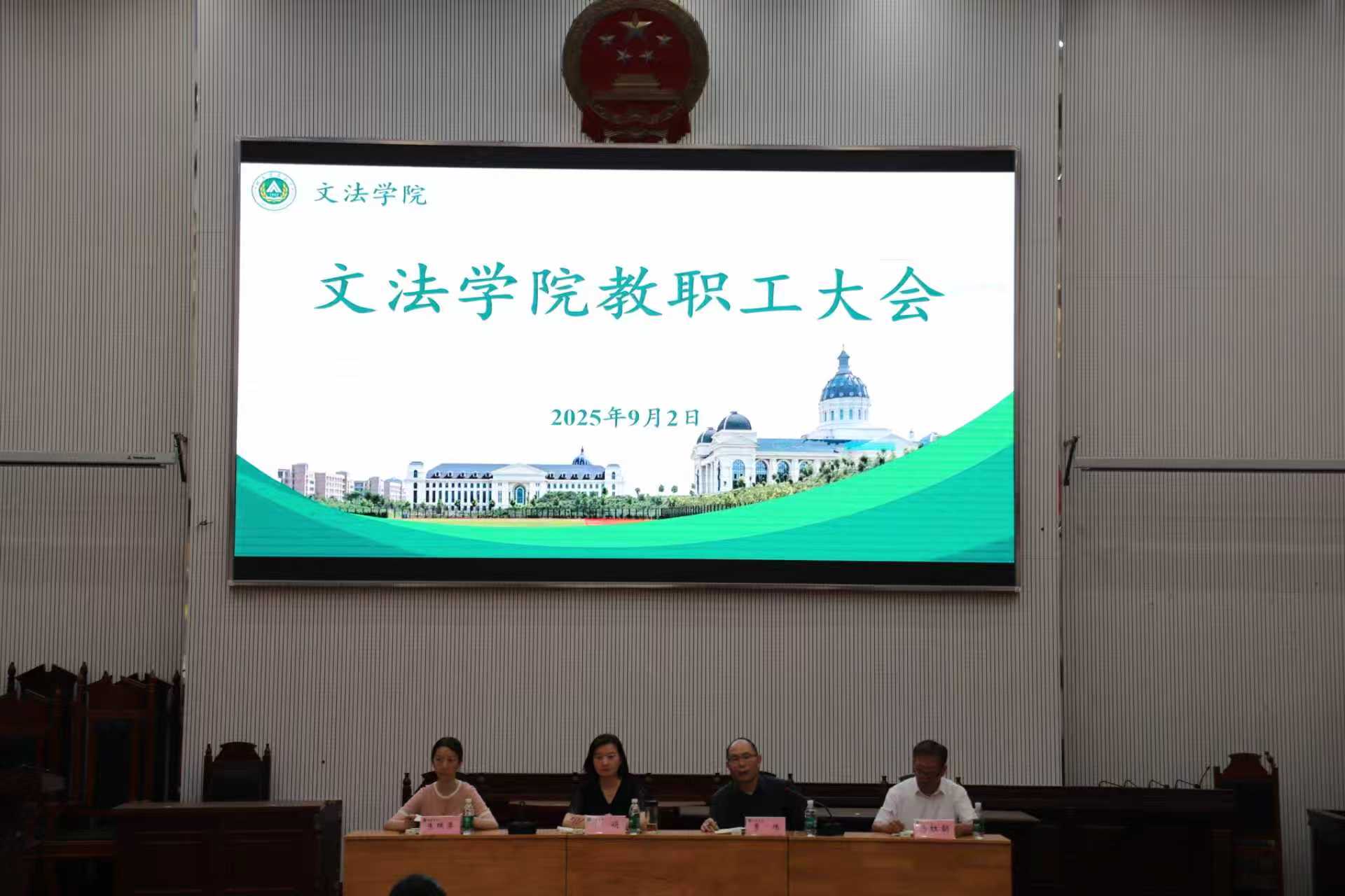 ���ֶ�������ҳ��