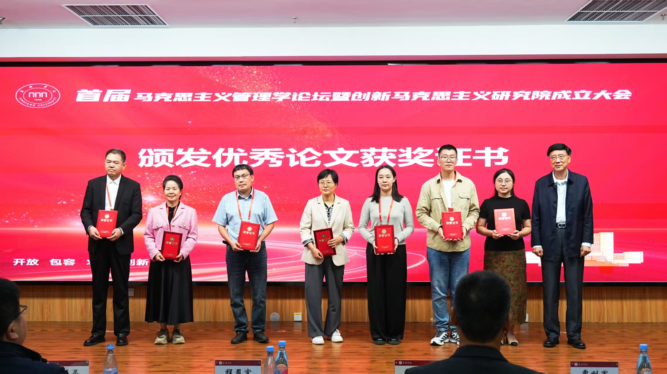 ���ֶ�������ҳ��