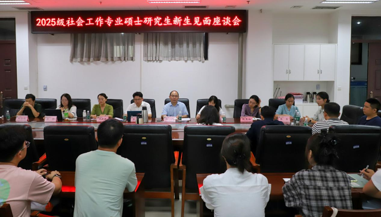 欢乐斗地主网页版