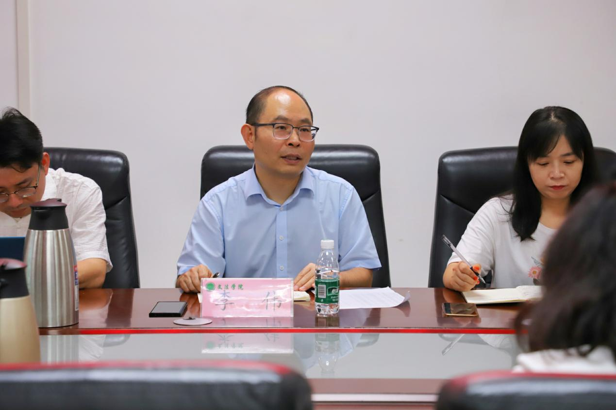 欢乐斗地主网页版