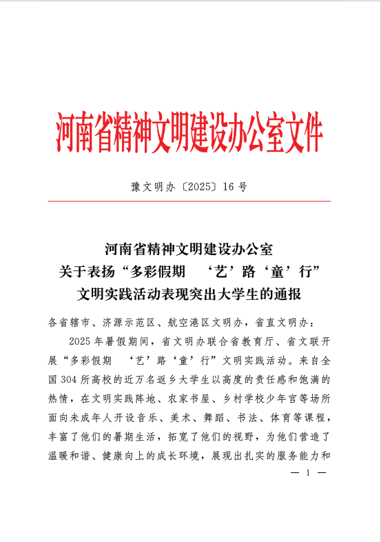 ���ֶ�������ҳ��