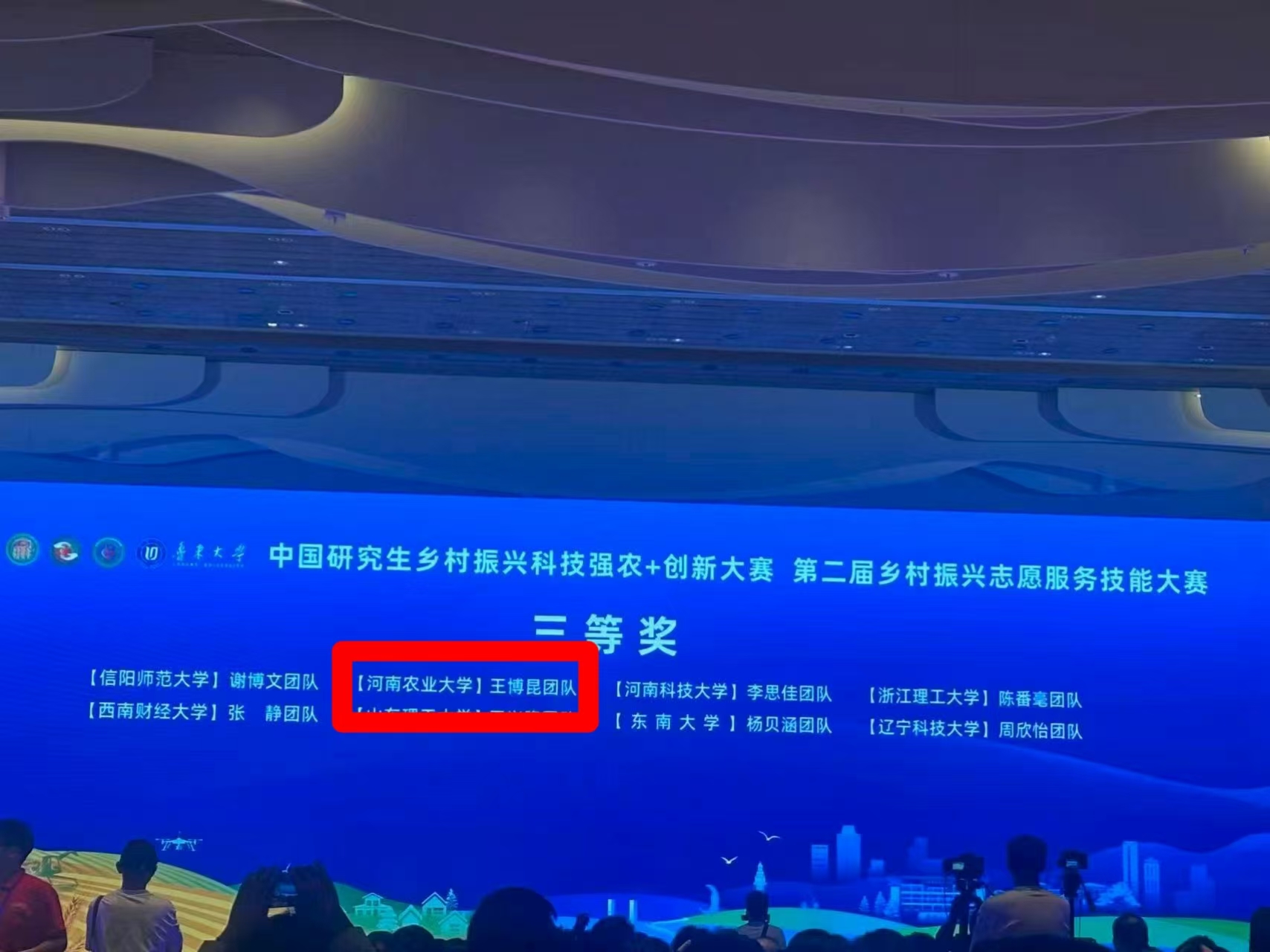 ���ֶ�������ҳ��