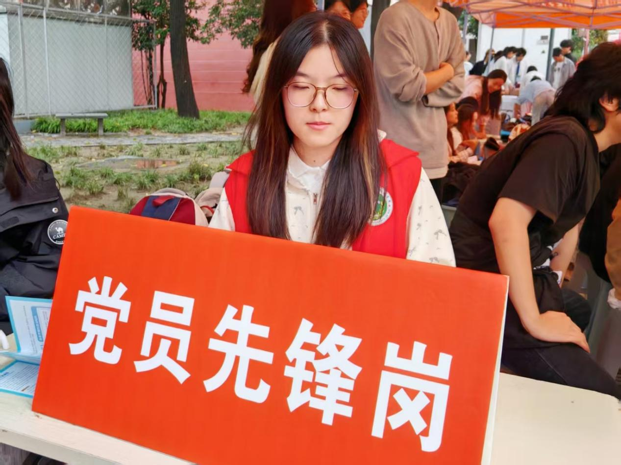 欢乐斗地主网页版