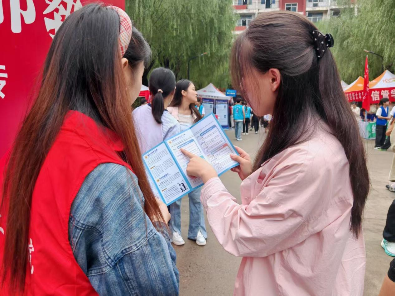 欢乐斗地主网页版