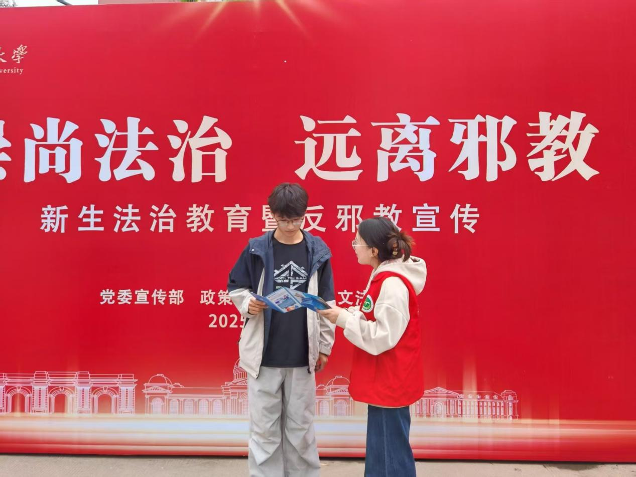 欢乐斗地主网页版