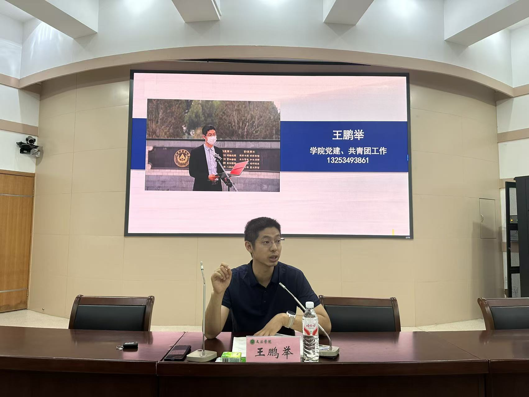 ���ֶ�������ҳ��