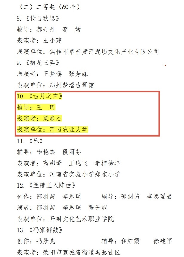 ���ֶ�������ҳ��