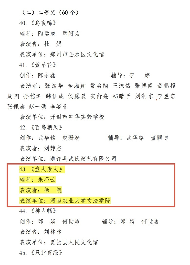 ���ֶ�������ҳ��