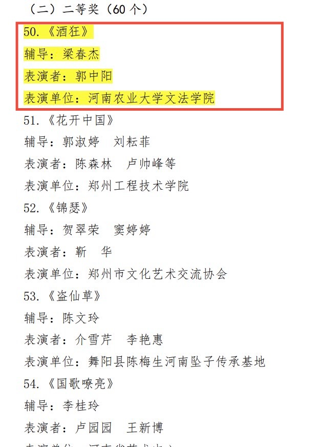 ���ֶ�������ҳ��