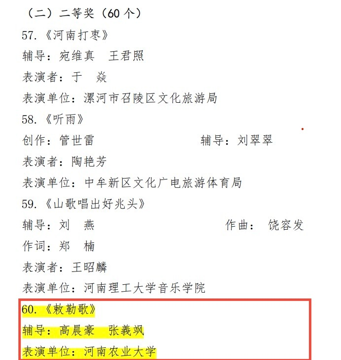 ���ֶ�������ҳ��