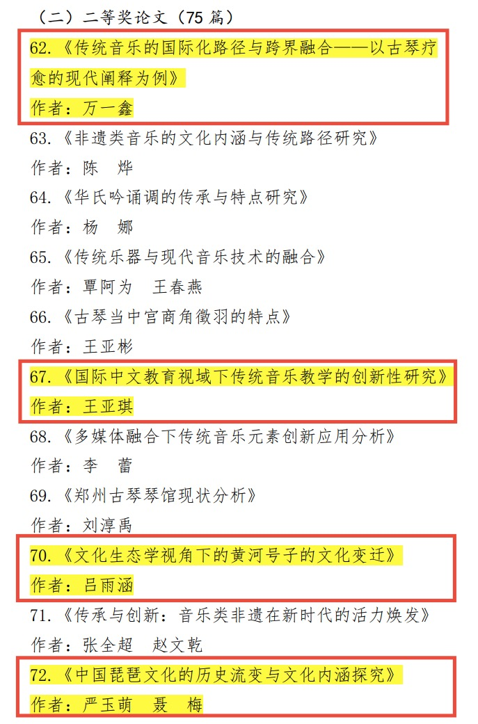 ���ֶ�������ҳ��