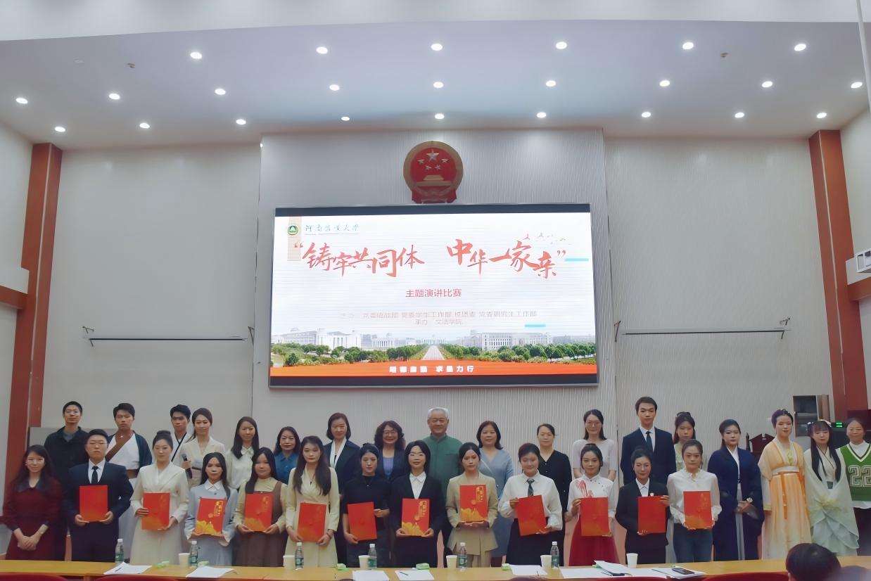 ���ֶ�������ҳ��