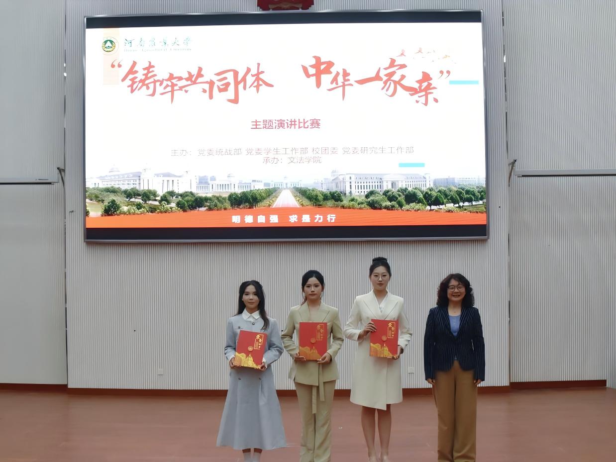 ���ֶ�������ҳ��