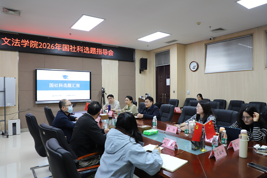 欢乐斗地主网页版