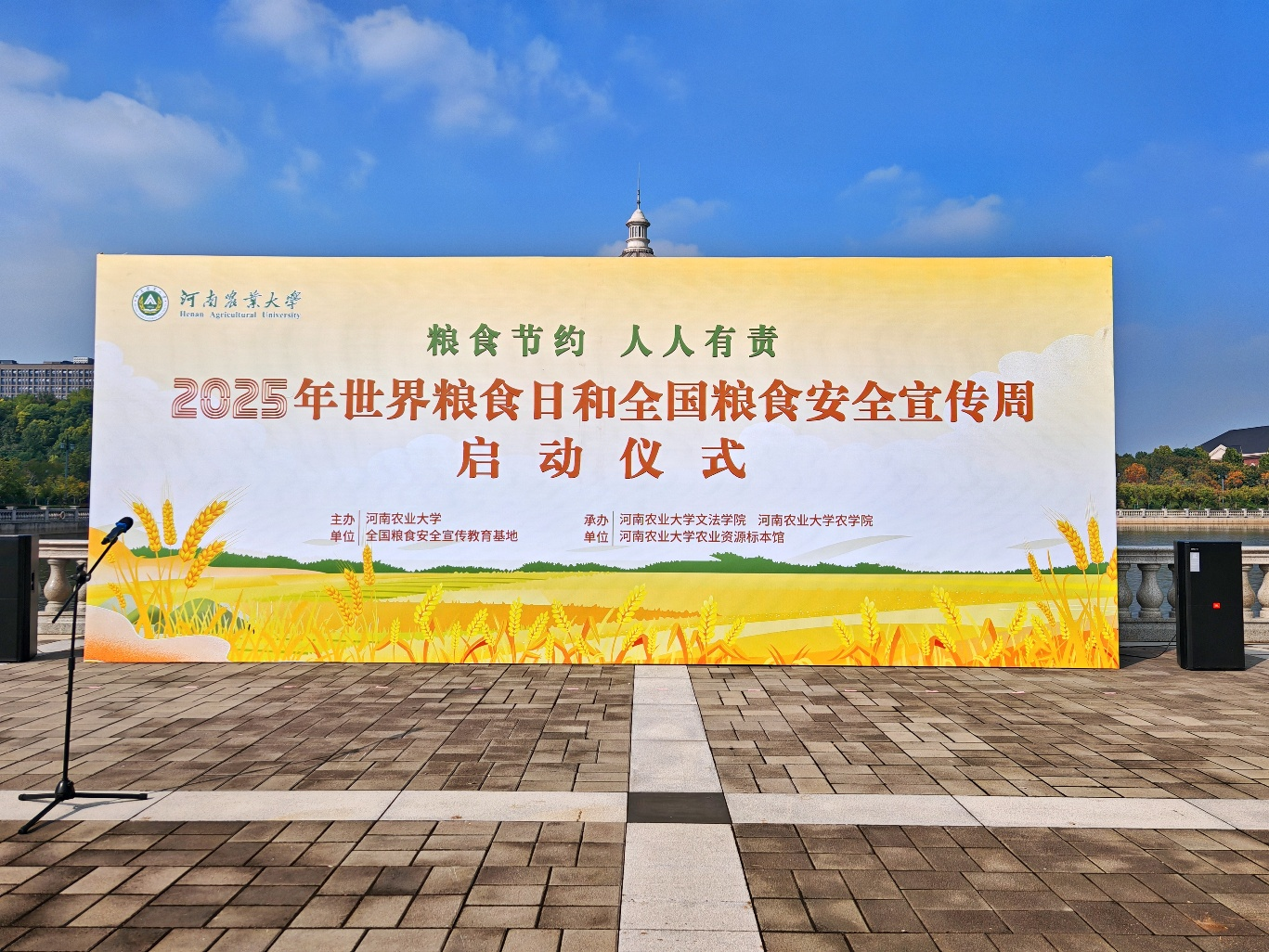 ���ֶ�������ҳ��