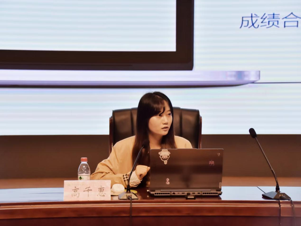 ���ֶ�������ҳ��