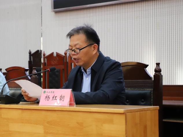 欢乐斗地主网页版