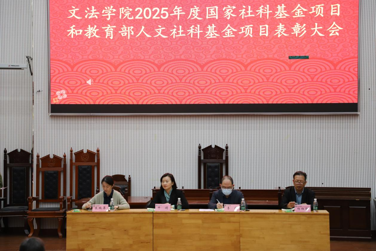 欢乐斗地主网页版