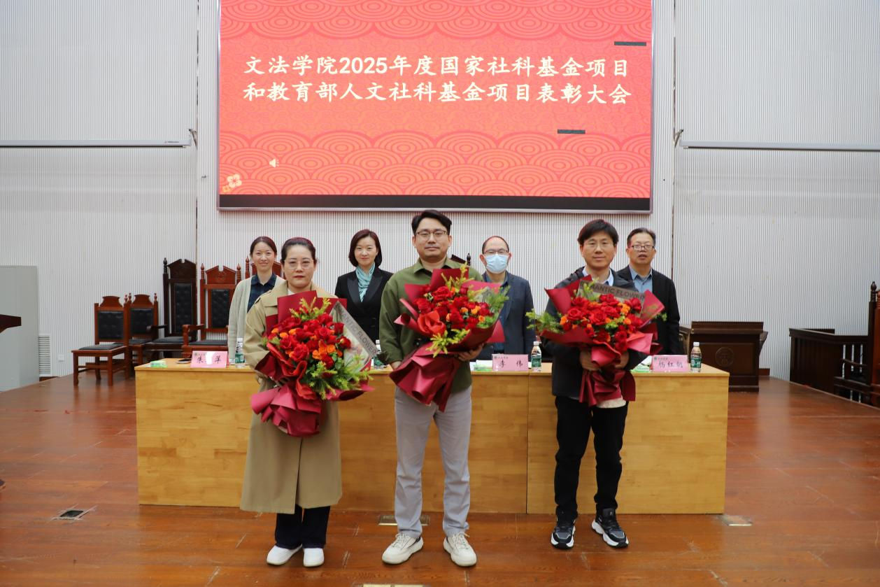 欢乐斗地主网页版