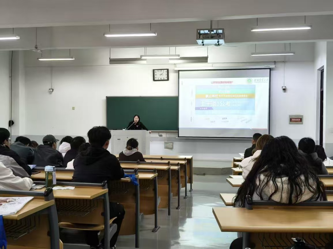 ���ֶ�������ҳ��