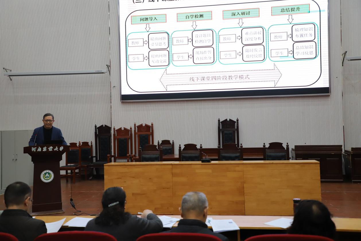 欢乐斗地主网页版