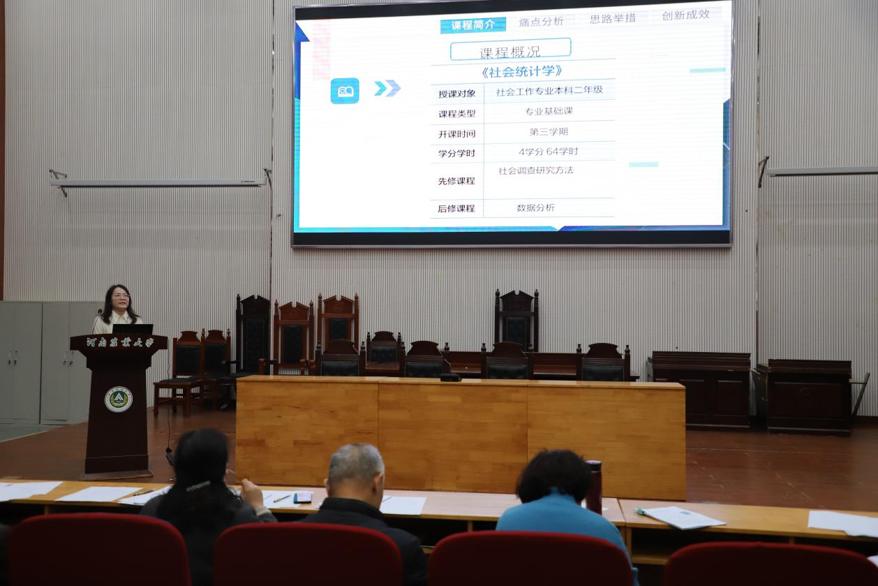 欢乐斗地主网页版