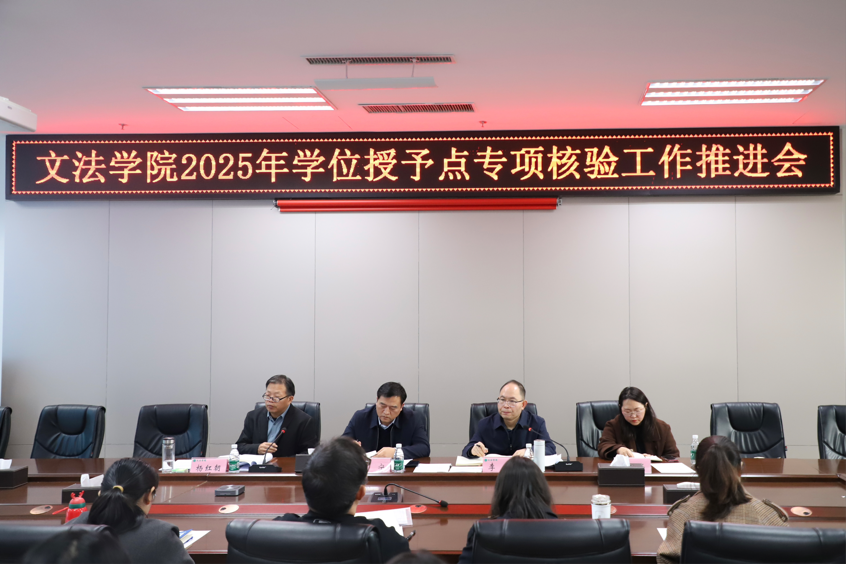 ���ֶ�������ҳ��