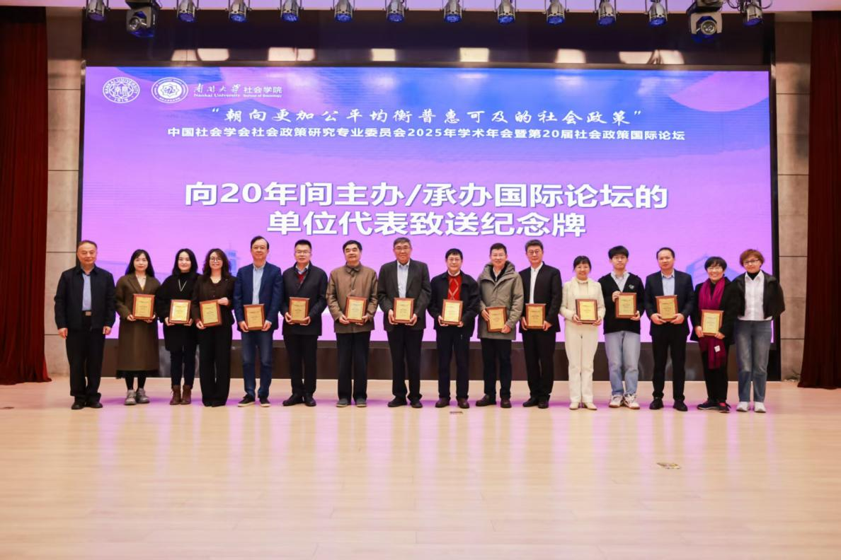 欢乐斗地主网页版