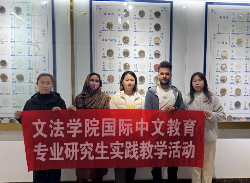 欢乐斗地主网页版