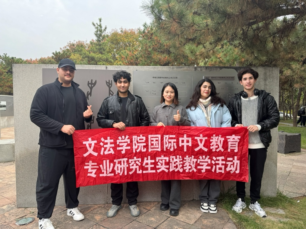 欢乐斗地主网页版