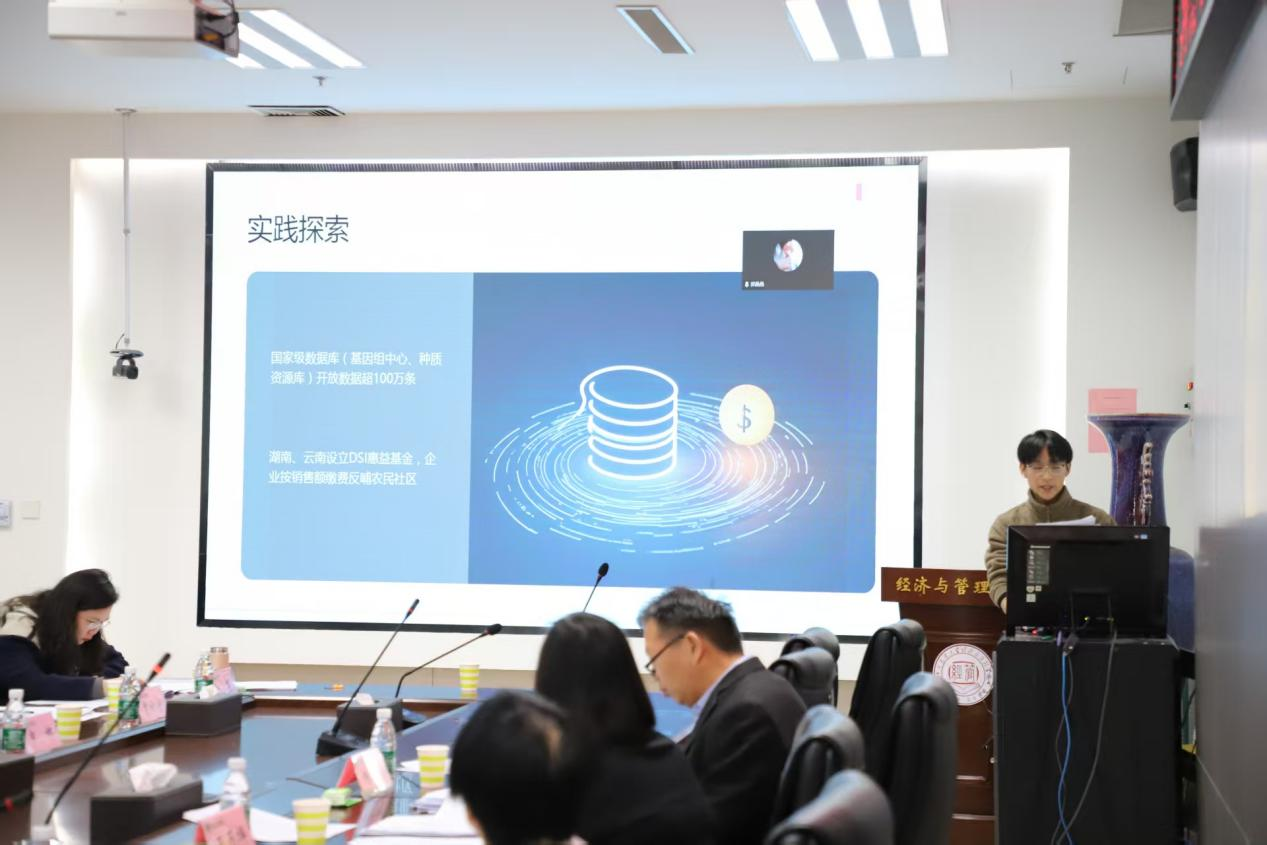 ���ֶ�������ҳ��