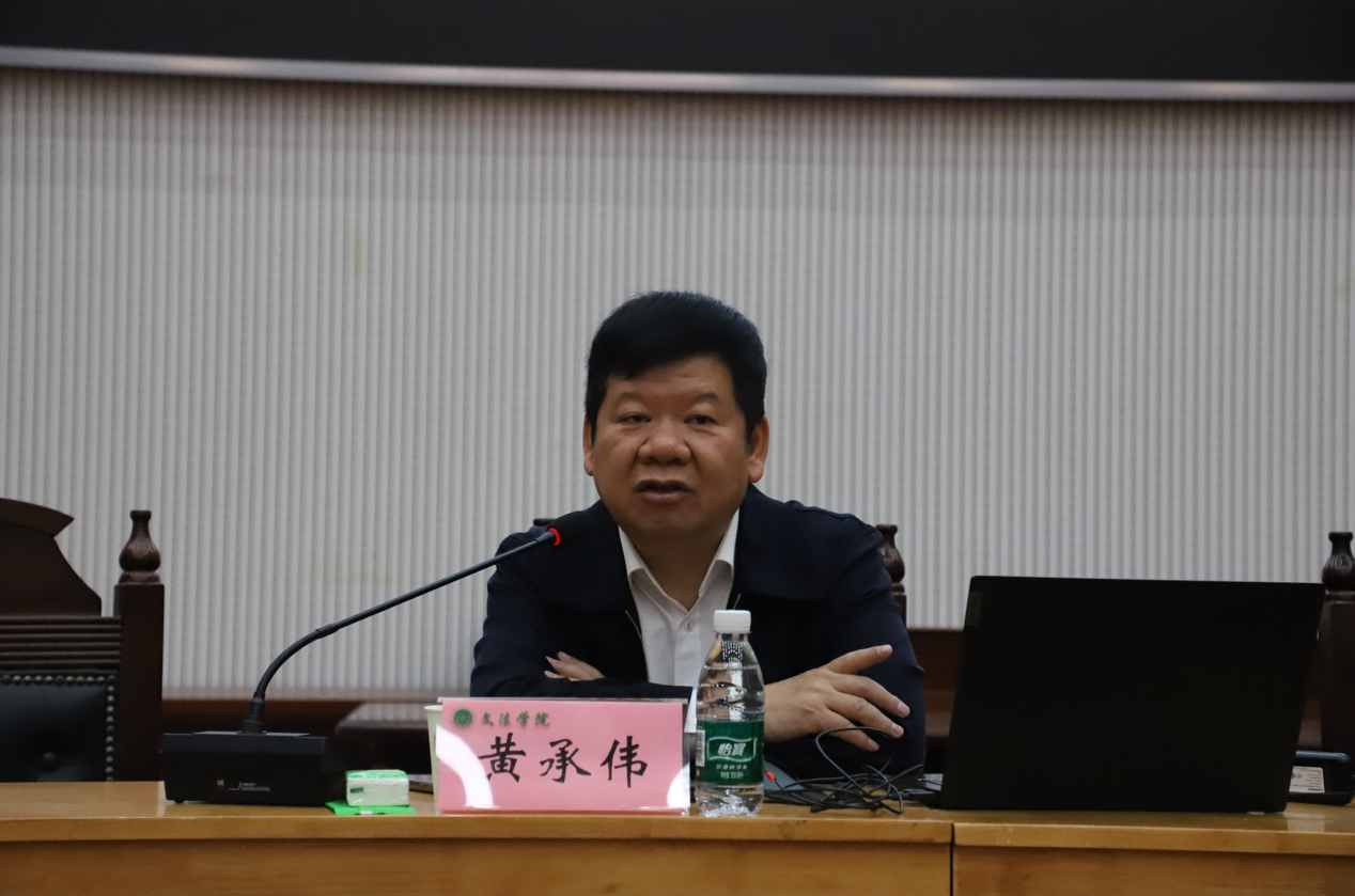 ���ֶ�������ҳ��