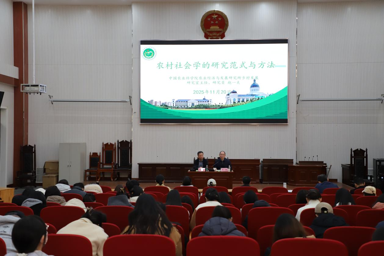 欢乐斗地主网页版