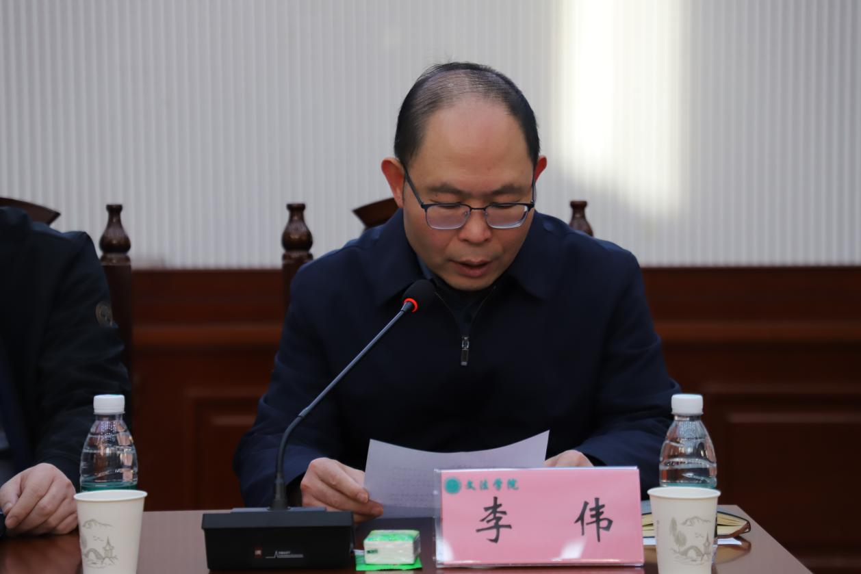 欢乐斗地主网页版