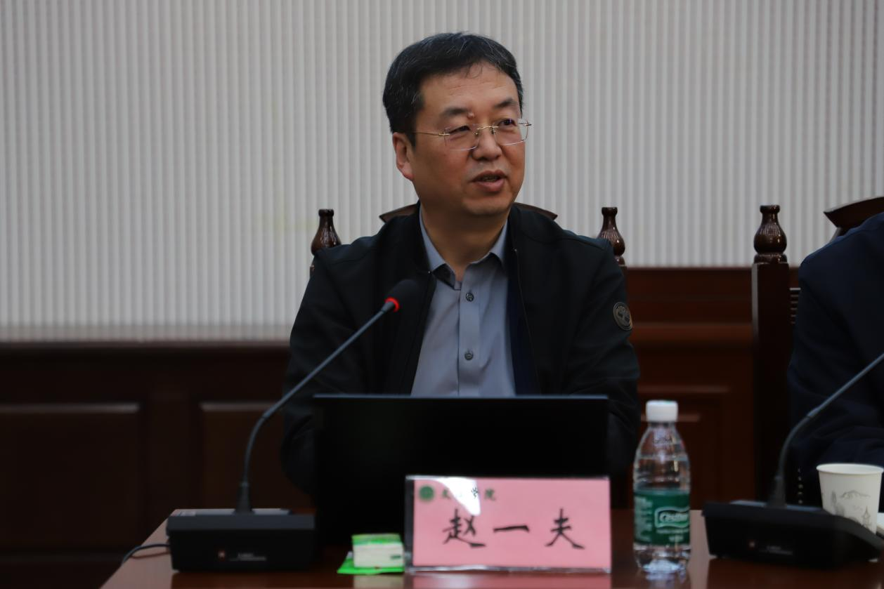 欢乐斗地主网页版