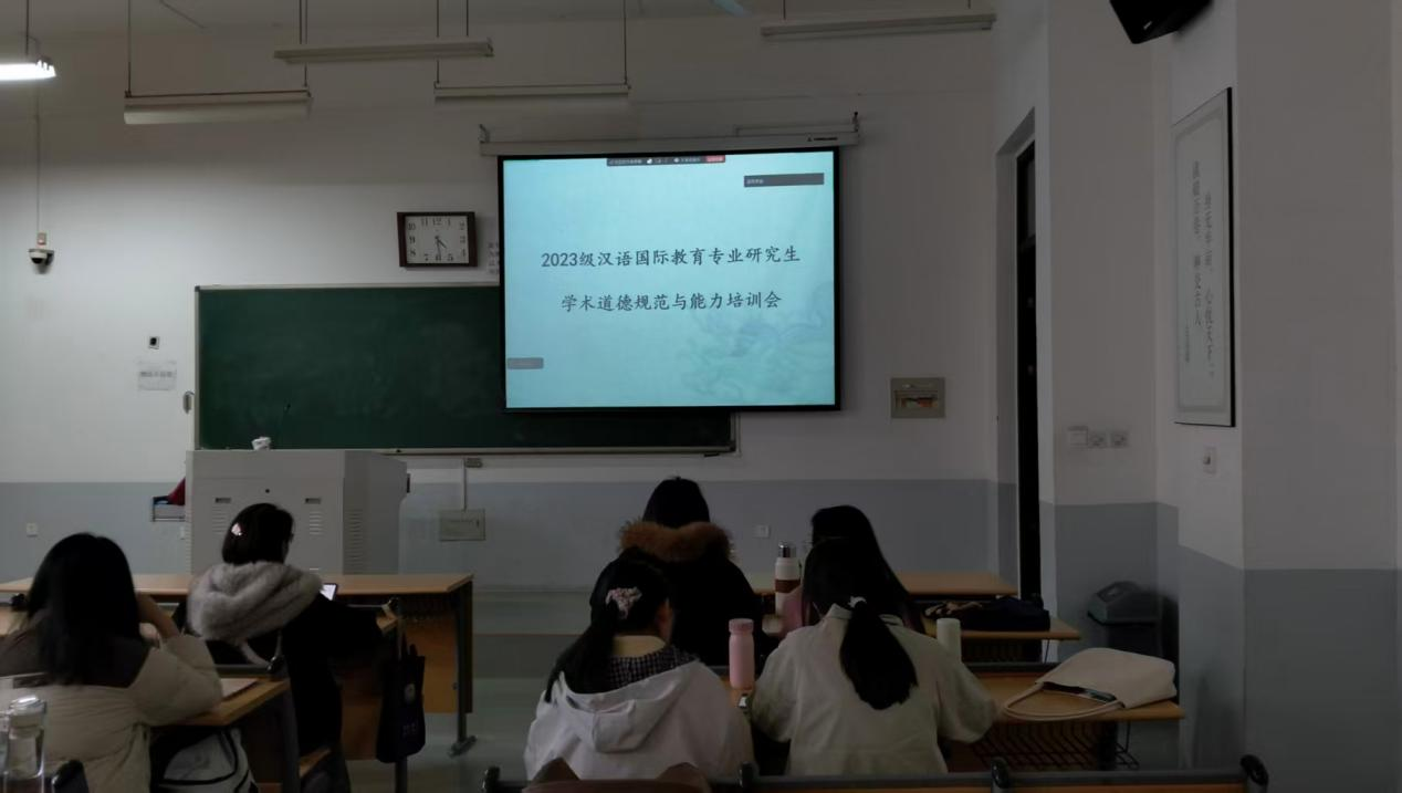 欢乐斗地主网页版