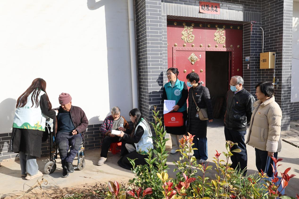 欢乐斗地主网页版