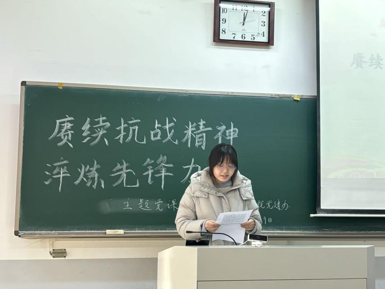 ���ֶ�������ҳ��