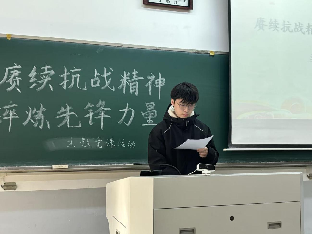 ���ֶ�������ҳ��