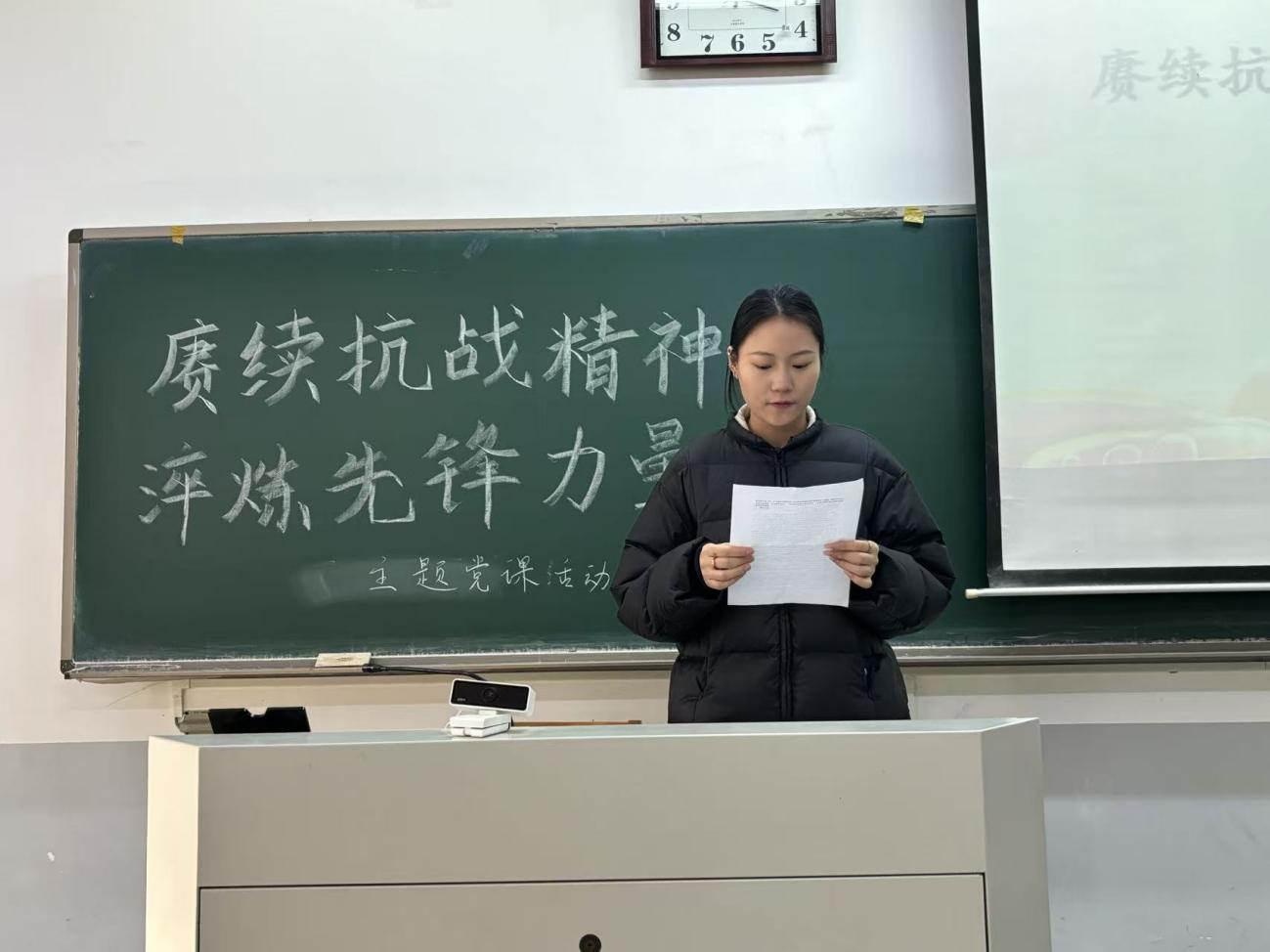 ���ֶ�������ҳ��