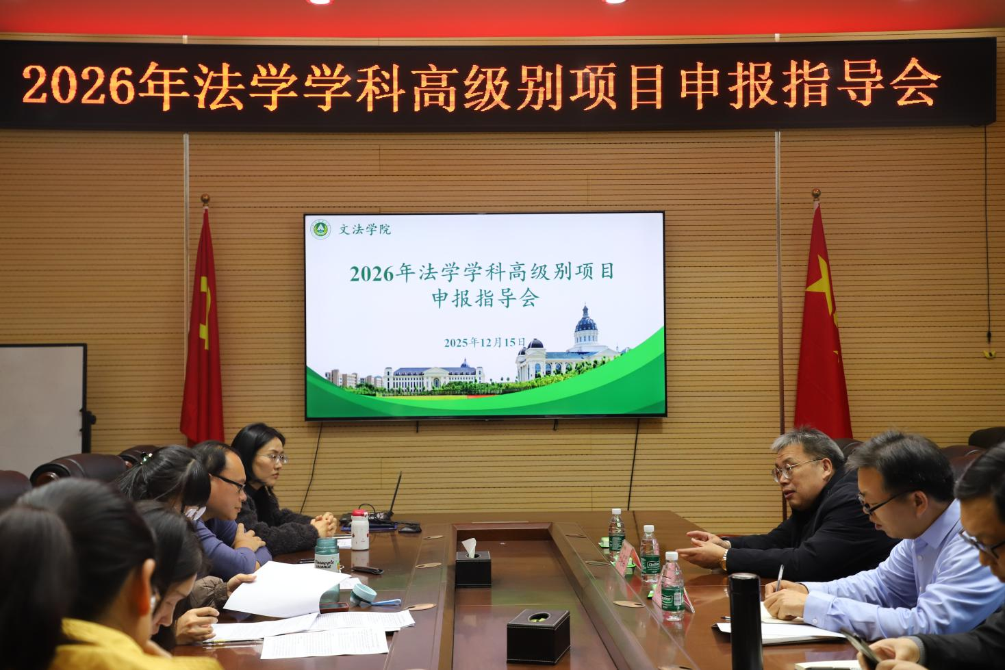 ���ֶ�������ҳ��