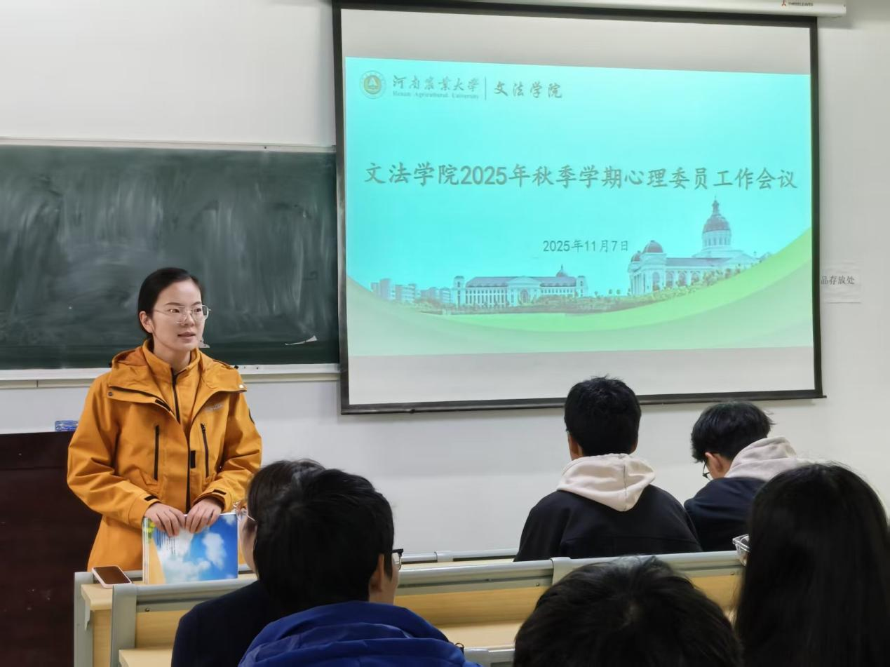 欢乐斗地主网页版