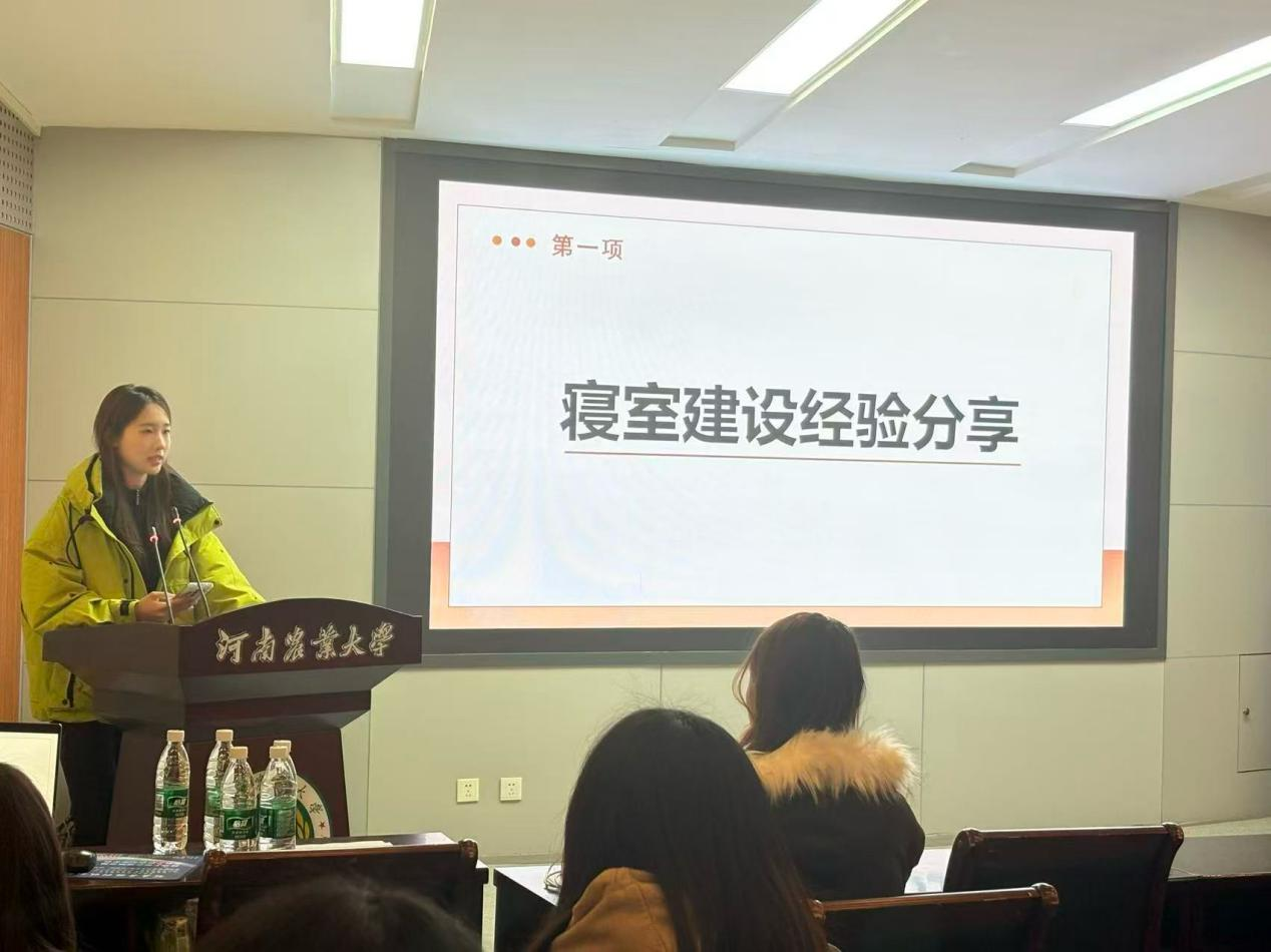 欢乐斗地主网页版