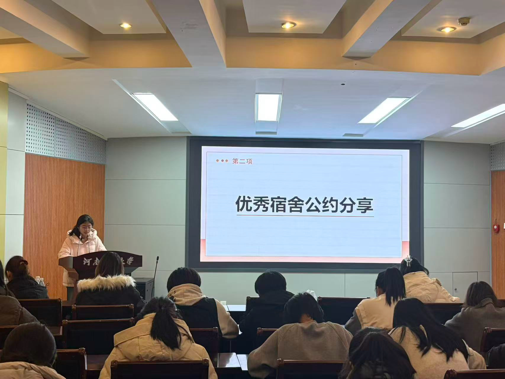 欢乐斗地主网页版