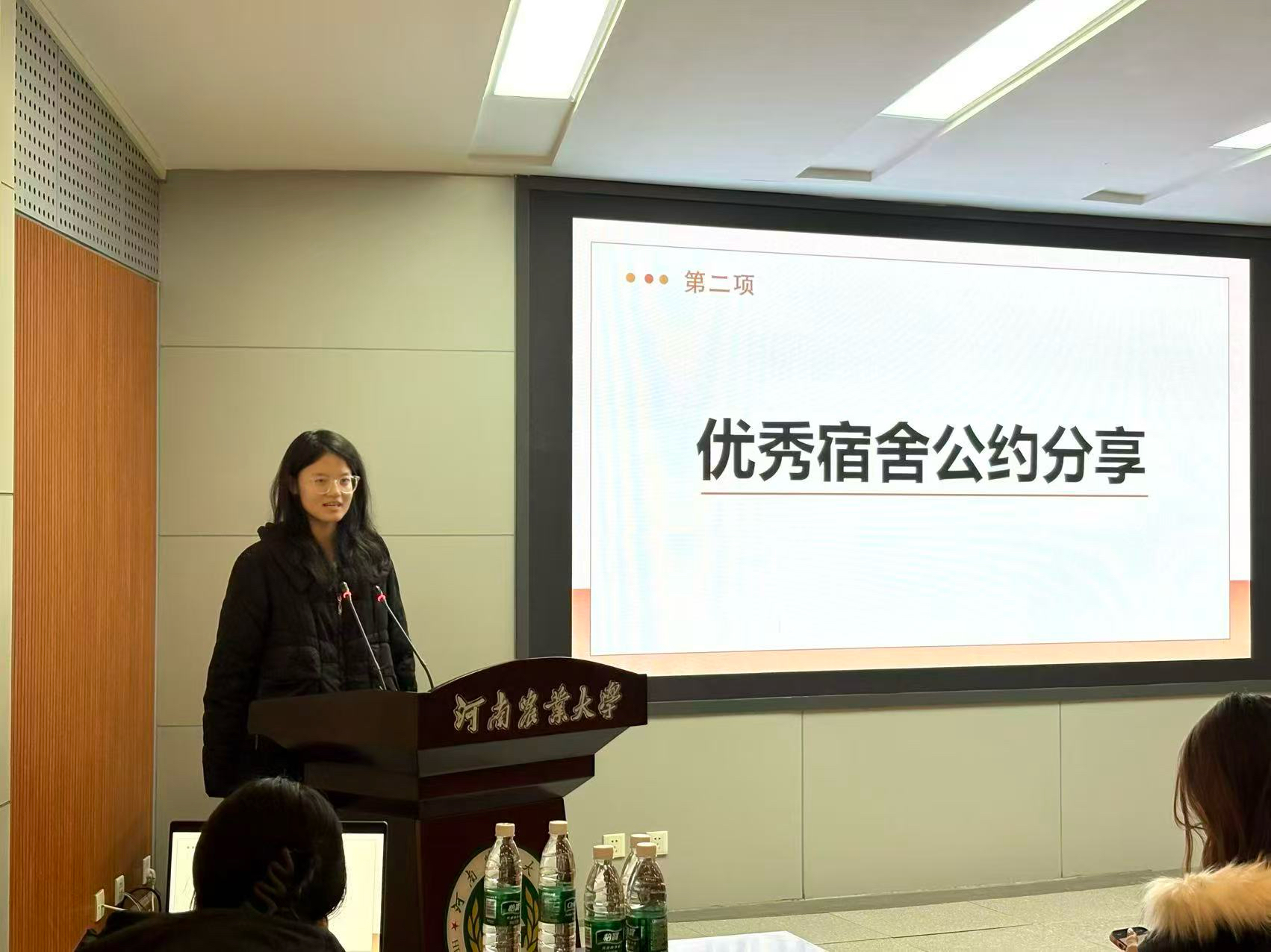 欢乐斗地主网页版