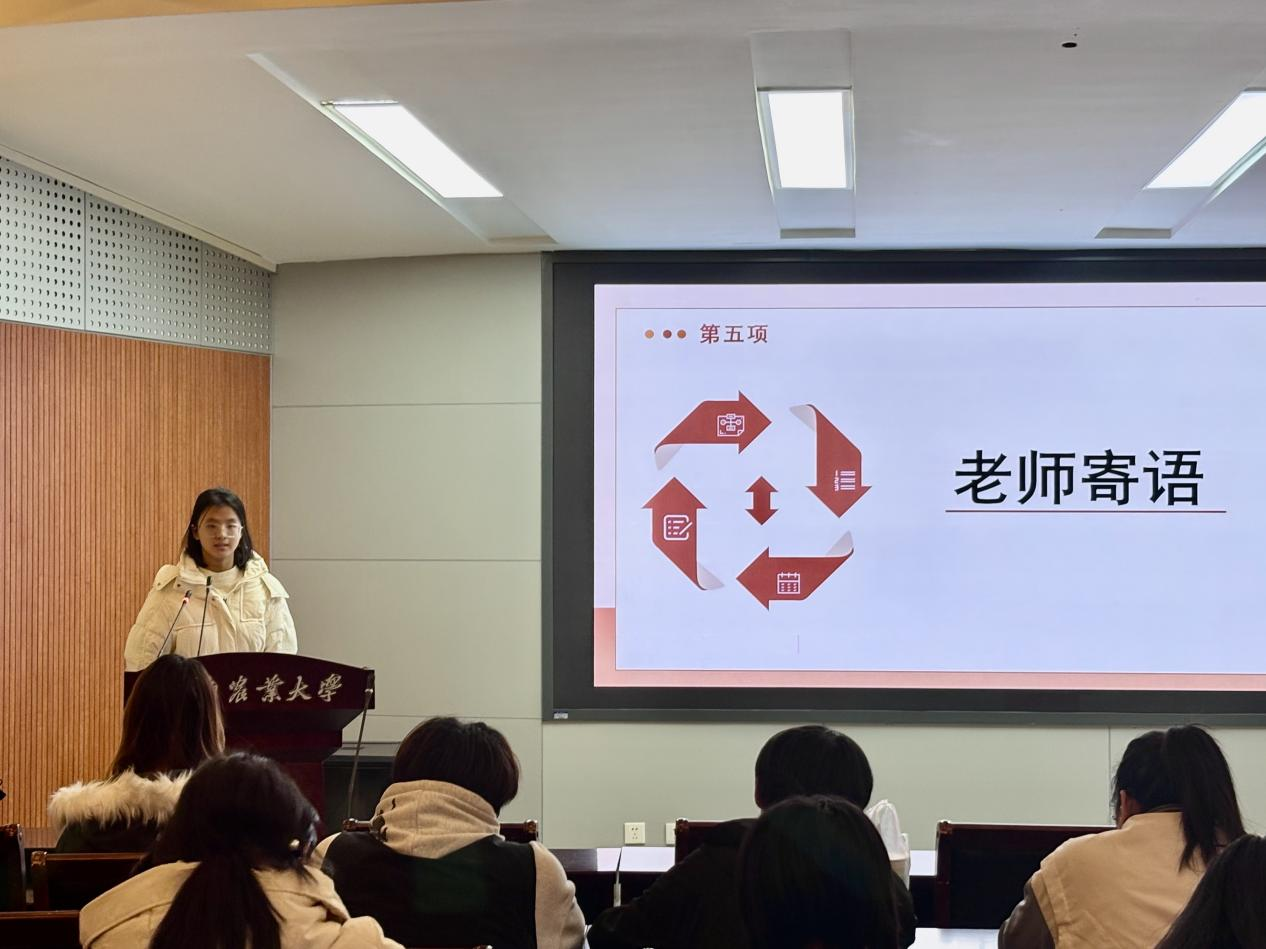 欢乐斗地主网页版