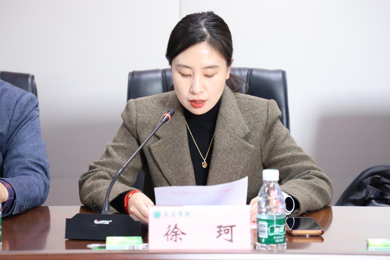 ���ֶ�������ҳ��